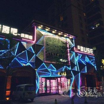 庆阳市太一家庭公寓酒店提供图片