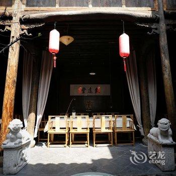 兰溪昱栈民宿酒店提供图片