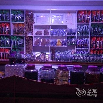 塔河金驿星旅店酒店提供图片