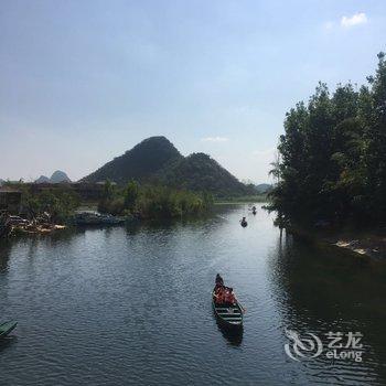 普者黑一家·客栈(原孙家大院)酒店提供图片