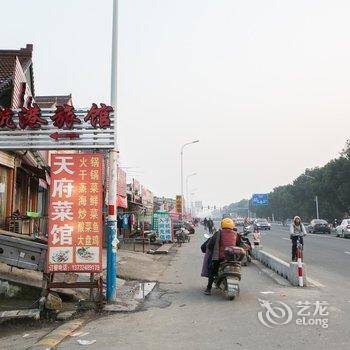 绍兴盖北杭港旅馆酒店提供图片