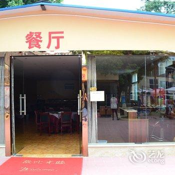 昆明宜良万福温泉度假酒店酒店提供图片