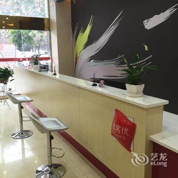 尚客优连锁酒店(宝鸡扶风新区店)酒店提供图片