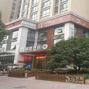 丽橙·智酒店(万达店)酒店提供图片