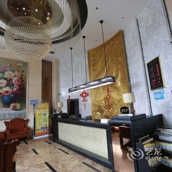 益阳明诚大酒店酒店提供图片