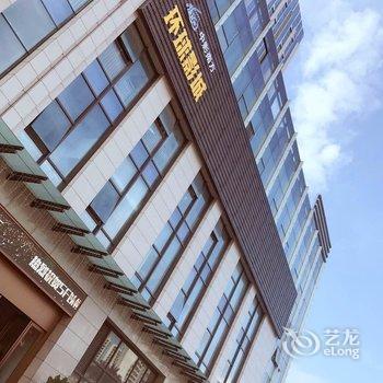 东莞寓米公寓(大朗汽车站环球广场店)酒店提供图片