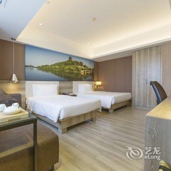 南京总统府亚朵酒店酒店提供图片