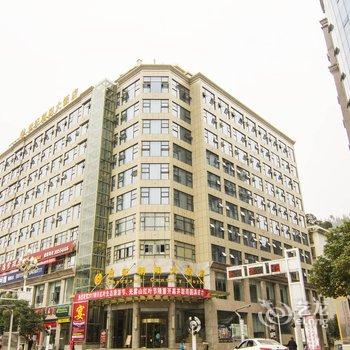 南江世纪朝阳大饭店酒店提供图片