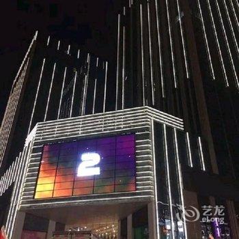东莞寓米公寓(大朗汽车站环球广场店)酒店提供图片