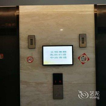杭州三台山庄酒店提供图片