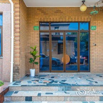 上海斯嘉里亲子民宿酒店提供图片