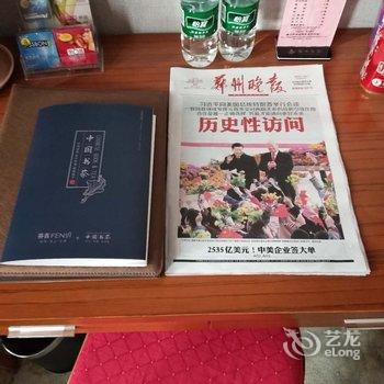 细茶酒店(郑州高铁东站店)酒店提供图片