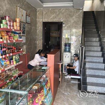 宣威远成快捷酒店酒店提供图片