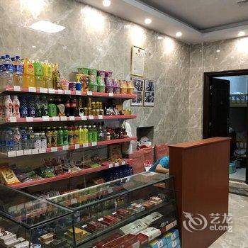 宣威远成快捷酒店酒店提供图片