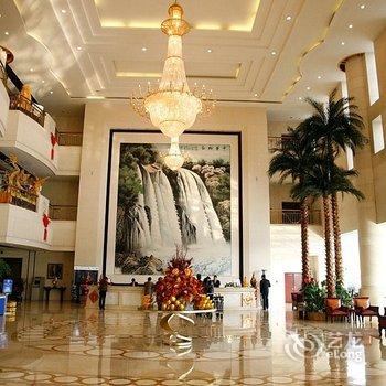 三河市福成国际大酒店酒店提供图片