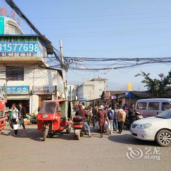 西昌礼州沁和客栈酒店提供图片