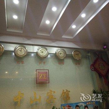 瑞金中山宾馆酒店提供图片