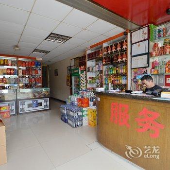 马鞍山东宝宾馆酒店提供图片