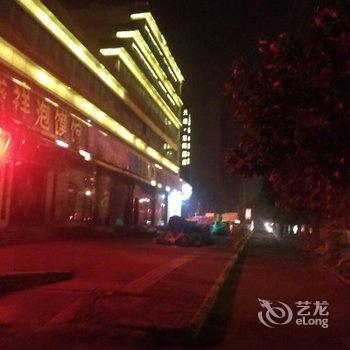 西安天朗草阳酒店(西稍门机场大巴店)用户上传图片