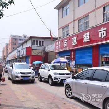 安阳恩东快捷宾馆酒店提供图片