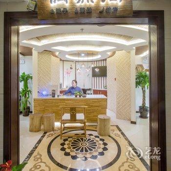 重庆偶然间江景酒店酒店提供图片