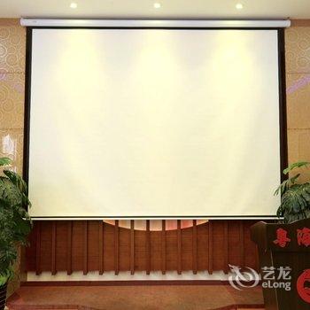 汕头粤海酒店酒店提供图片