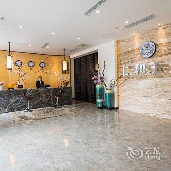 康定仁和玉景酒店酒店提供图片