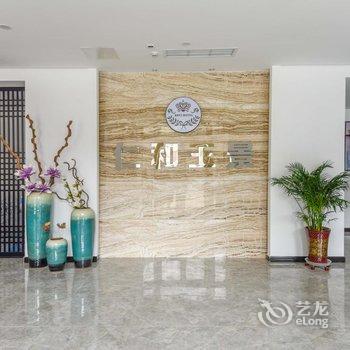 康定仁和玉景酒店酒店提供图片