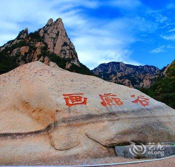 北戴河十八间客栈酒店提供图片