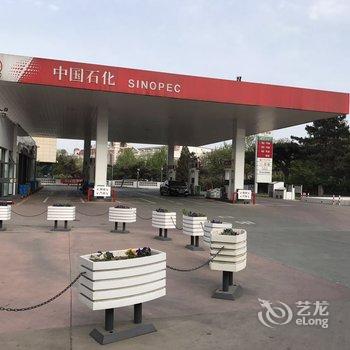 北戴河十八间客栈酒店提供图片
