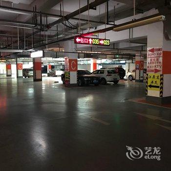 兖州新百汇精品酒店酒店提供图片