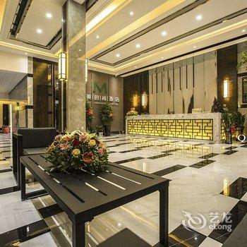 Q+洁美商务酒店(郴州文化路店)酒店提供图片