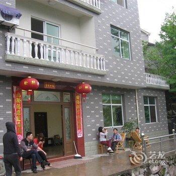 浙西大峡谷龙仔湾山庄酒店提供图片