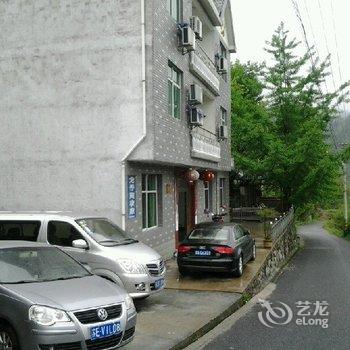浙西大峡谷龙仔湾山庄酒店提供图片