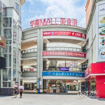 觅悦酒店公寓(东莞汽车总站店)酒店提供图片