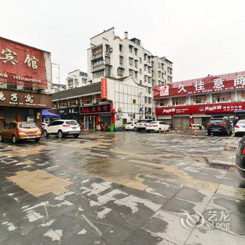 泾县荷风宾馆(宣城)酒店提供图片