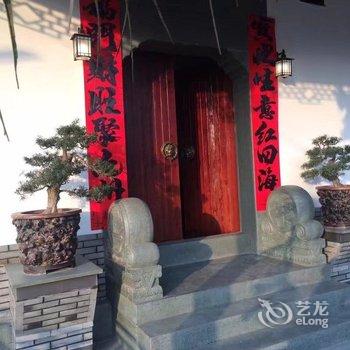 杭州觃御山居住宿酒店提供图片