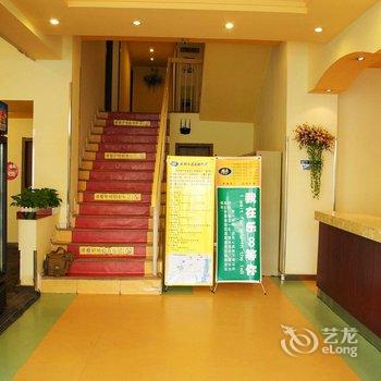 乐8连锁旅店(蚌埠胜利路店)酒店提供图片