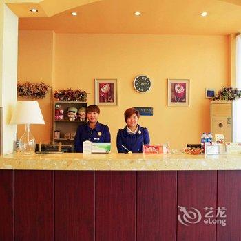 乐8连锁旅店(蚌埠胜利路店)酒店提供图片