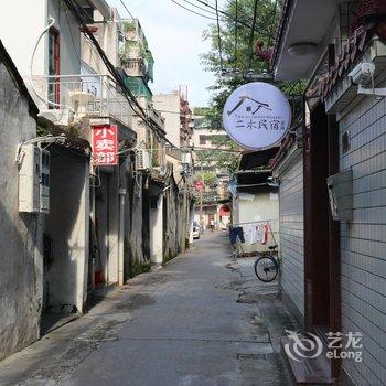 潮州二木客栈酒店提供图片