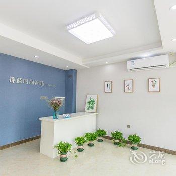 舟山锦蓝宾馆酒店提供图片