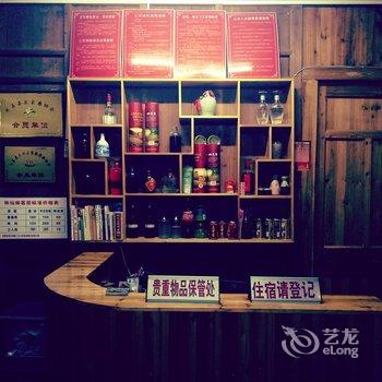 永嘉林坑古村落林仙阁客栈酒店提供图片