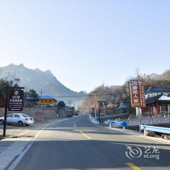栾川养子沟梨花庄园28号农家宾馆酒店提供图片