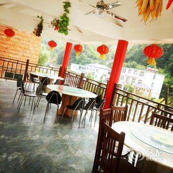 栾川养子沟梨花庄园28号农家宾馆酒店提供图片