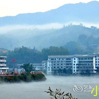 德化水口旅社酒店提供图片