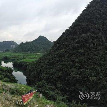 荔波熊大娘农家客栈酒店提供图片