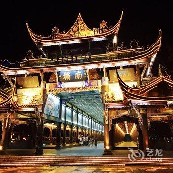 都江堰明和快捷酒店(景区店)酒店提供图片