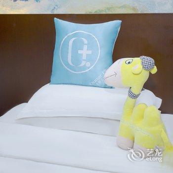 上海舜邦精品酒店(虹桥国家会展中心店)酒店提供图片