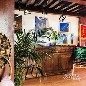 甘孜阿村·云墅藏家主题酒店酒店提供图片