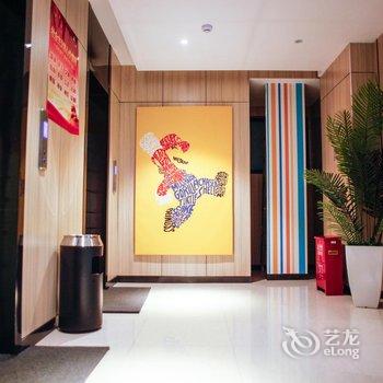 蚌埠洋葱头酒店(大学城店)酒店提供图片